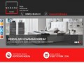 MARAND-MEBEL – мебель на заказ в Ростове-на-Дону | Ваша мебельная мастерская!
