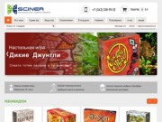 Настольные игры, подарки, сувениры в интернет- магазине Скинер.ру