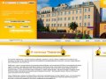 Информационный сайт гостиницы Лефортово, онлайн бронирование номеров