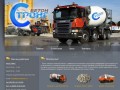 ООО Стронг-Бетон - продажа и доставка бетона, песка, щебня по Черкесску и КЧ