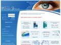 Точка зрения - контактные линзы Калининград. Большой выбор контактных линз