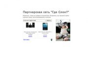 Кожаные сумки: интернет магазин женских и мужских сумок в Москве