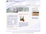 Разработка web - сайтов в Казани, техническая и информационная поддержка существующих web