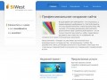 Веб-студия "Сивест", разработка, создание,поддержка сайтов в Сибае