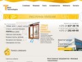 Окна ПВХ |  Пластиковые окна в Минске | Продажа окон ПВХ в Минске - Базовые технологии