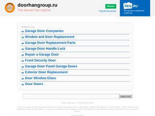 Автоматические ворота DoorHan - купить в Санкт-Петербурге | компания DH-group