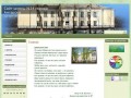 Сайт школы №14 города Ангарска