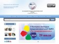 Ассоциация молодых предпринимателей - Челябинская область