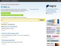 Рекламное агентство Фрилайн
