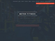 METRO FITNESS Йошкар-Ола — фитнес-центр, тренажерный зал, индивидуальный тренинг