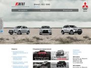 «Агат» - официальный дилер Mitsubishi Motors в Волгограде