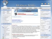 Mobius-M.Ru