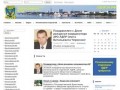 Официальный сайт Архангельского регионального отделения либерально-демократической партии России