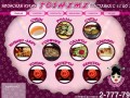 Суши-бар "Тошими" (г. Владивосток): суши, роллы, супы, бизнес