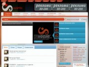 Slakef web  - портал для людей