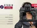 Студия Москва, профессиональная фотосъемка, фотосессии, модельные и актерские портфолио