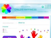 Благотворительный фонд Счастье ребенка. Помощь и благотворительность детям