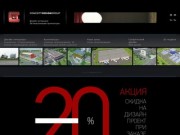 CONCEPTDESIGNGROUP | Дизайн интерьера в Минске от дизайн-студии CONCEPTDESIGNGROUP