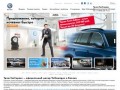 Компания «ТрансТехСервис» успешно занимается продажей коммерческого транспорта Volkswagen в Казани.