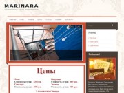 Гостиницы и отели Одессы, мини гостиница Marinara в Одессе недорого