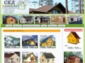 Строительство недорогих (дешевых) коттеджей домов каркасной технологии в Днепропетровске