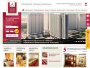 Гостиница Измайлово Альфа - Официальный сайт гостиницы Москвы