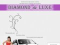 Комплексная программа защиты лакокрасочного покрытия автомобиля «Diamond De Luxe»