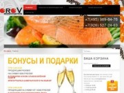 IKOROV.RU - cвежайшие морепродукты к вашему столу! Икра красная
