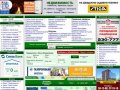 Недвижимость Чебоксары - 12101 объявлений - Продажа/покупка квартир