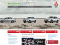 «Динамика» официальный дилер Mitsubishi Motors, г. Архангельск
