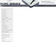 Ремонт кпк в Москве и Санкт-Петербурге - 911PC Service l Ремонт iPhone 3G