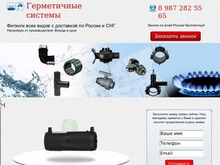 Продажа и монтаж ЖБИ колец от производителя по Казани