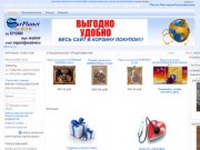 Интернет-портал товаров и услуг Саратова