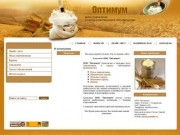 Мука пшеничная и крупы собственного производства ООО Оптимум Ставрополь