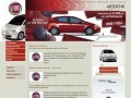 "АвтоСиб" - официальный дилер FIAT в Кемеровской области