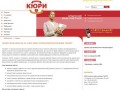 Юридуческие услуги, Консалтинг в Астрахани, Защита прав в налоговой инспекции - ООО КК КЮРИ