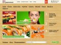 Заказ и Доставка суши в Кемерово | Сушимика - доставка вкусной еды в Кемерово!