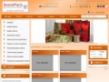 BrandPack - интернет-магазин товарной и подарочной упаковки в Нижнем Новгороде