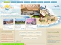 Официальный сайт турфирмы Санкт-Петербурга «Океания Тревел» - туры, круизы, билеты, путёвки