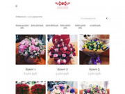 Оптово-розничная продажа букетов и цветов в Сочи — Студия декора и флористики