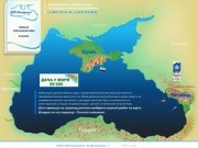 Недвижимость у Черного моря