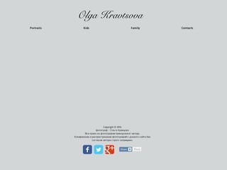 Olgakravtsova.ru