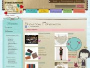 Showroom Fishermoon - шоурум, шоурумы москвы, шоурум одежда, модный шоурум, шоурум модной одежды