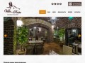 Вилла Паста - Итальянский круглосуточный ресторан в центре Москвы, открыт 24 часа