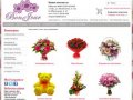 BonJour - доставка цветов Уфа, цветы уфа, заказать доставку цветов