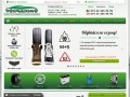 Купить шины автомобильные в Минске - Продажа шин и дисков в Беларуси