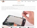 IServicePro – Профессиональный ремонт техники Apple и продажа аксессуаров в Чебоксарах