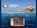 ПАСИС :: Профсоюз Астраханских судостроителей и судоремонтников