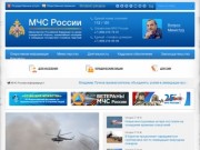 Mchs.gov.ru