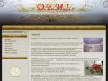 Натяжные потолки установка и монтаж г. Санкт-Петербург Компания D.E.M.I.